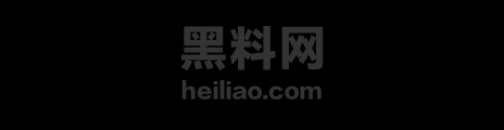 绝美白虎理疗师